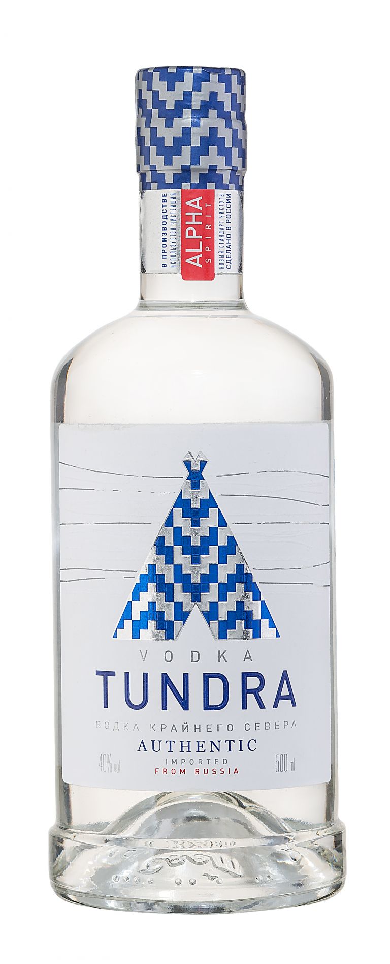 Vodka Authentic - 1L